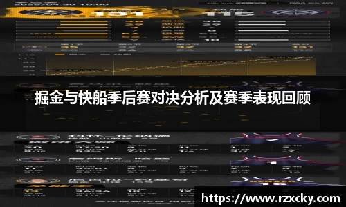 beat365·体育官网
