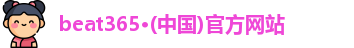 beat365